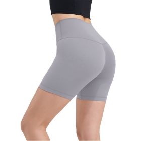 Women's High Waist Biker Shorts Tummy Control Pants Athletic Leggings Spandex Booty Shorts with 6.3In Inseam No Front Seam for Workout Yoga Runni (Color: Grey, size: XL)