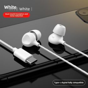 Sleep Headphones TYPE-C In-Ear Comfort Side Sleep Soundproof Noise Canceling Soft Silicone for Apple Wired Headphones (model: TYPE-C, Color: White)